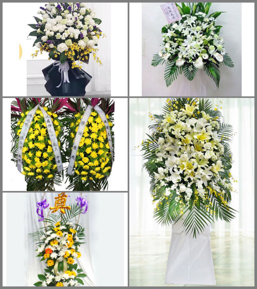 湖南邵阳邵东县砂石镇白事花篮预定